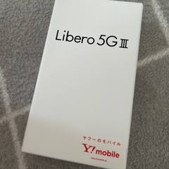 Libero 5G III　ホワイト　シムフリー