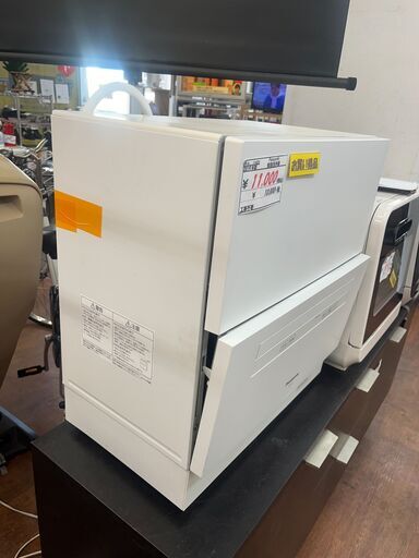 リサイクルショップどりーむ天保山店　No11433　食器洗い機　パナソニック　2019年製　工事不要　NP-TA3