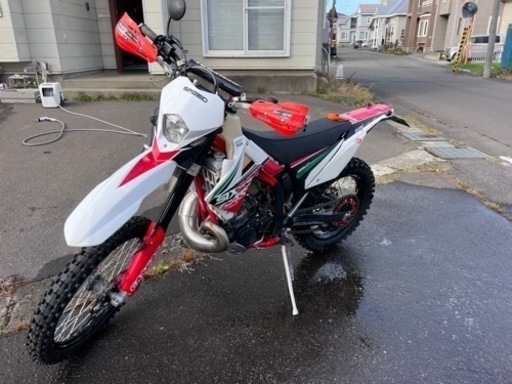 最終値下げ　GASGAS250 オフロード　エンデューロバイク
