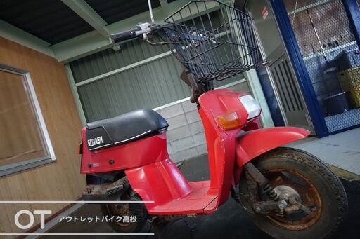 スカッシュ（AB11）ベース車！ S0812232