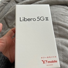 Libero 5G III パープル　64 GB SIMフリー