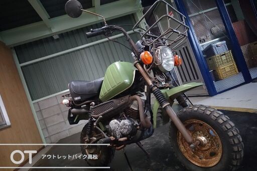 フォーゲル（4U1）ベース車！ S0812233
