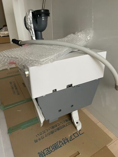 取引中トイレ　LIXIL サティスS