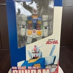 ガンダムジャンボグレード！RX78-2