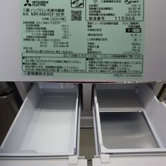引取限定】三菱 冷蔵庫 MR-MB45F-W 中古品 2020年製 451L【ハンズ