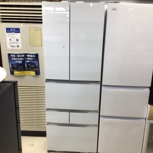 冷蔵庫 東芝 GR-P460FW 2018年製 462L