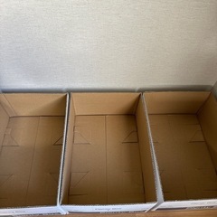 セリア　紙BOX