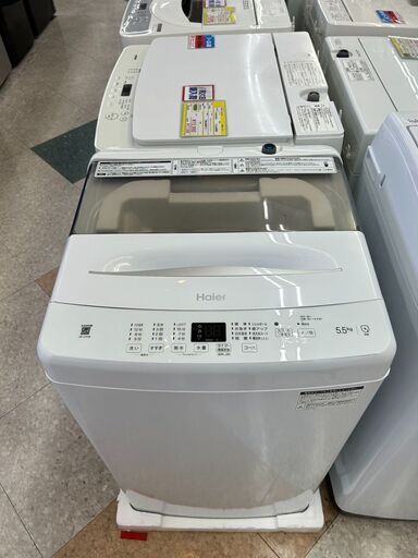 Haier/ハイアール/5.5kg洗濯機/2023年式/JW-U55B668