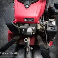 HONDA mini こまめ（FG200） 耕運機 S3101242