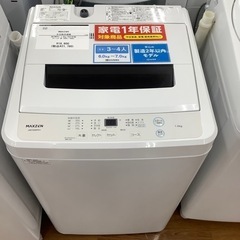 maxzen マクスゼン 全自動洗濯機 JW70WP01 2022年製【トレファク 川越店】