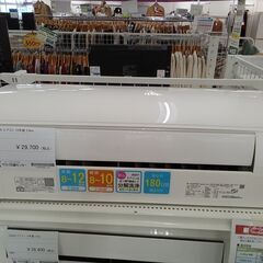 ★ジモティ割あり★ DAIKIN エアコン F28VTES-W ...