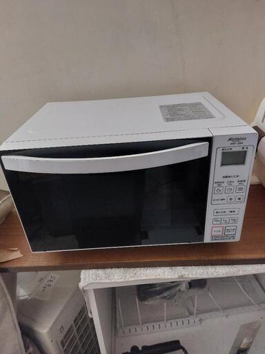 アビテラックス電子レンジ　ARF-206(W)2018年製