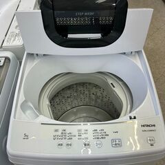 🌳HITACHI/日立/5.0Kg洗濯機/2021年式/NW-50F🌳🌳🌳