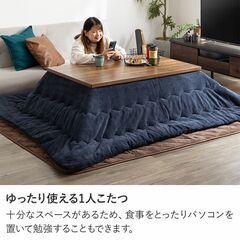 未使用訳あり　高さ２段階調整　ヴィンテージ風　木目調こたつテーブル　120ｘ80cm ウォールナット