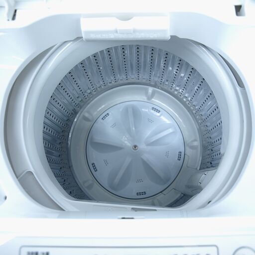 洗濯機 4.5㎏ ヤマダ YWM-T45H1 リユース品 - 洗濯機 