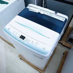 洗濯機　5.5㎏　ハイアール　JW-U55HK　リユース品