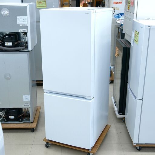 冷蔵庫　156L　ヤマダ　YRZ-F15J　リユース品