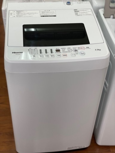 送料・設置込み可　洗濯機　4.5kg Hisense 2018年