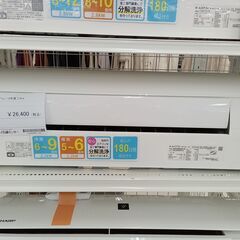 ★ジモティ割あり★ DAIKIN エアコン AN22WEBKS-W 2.2kw 19年製 室内機分解洗浄 TC1418