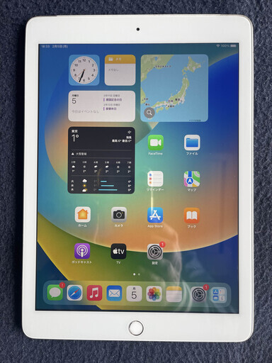 ipad 2017第5世代 wi-fi-cell ３２GB silver バッテリー１００％　Ｂ