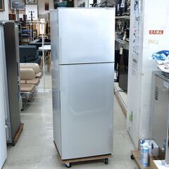 冷蔵庫　225L　2ドア　シャープ　SJ-23A-S　リユース品