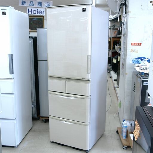 冷蔵庫　412L　5ドア　シャープ　SJ-W411E-N　リユース品