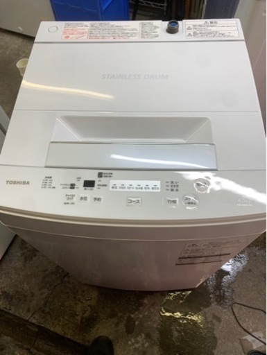 アース万代店　美品　2018年製★◆ 中古★東芝 4.5㎏ しっかり洗う「パワフル洗浄」丈夫で清潔なステンレス槽。洗濯機【◆AW-45M7】