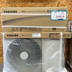 ☆☆【格安・・新品・・エアコン】　2022年製　東芝　2.…