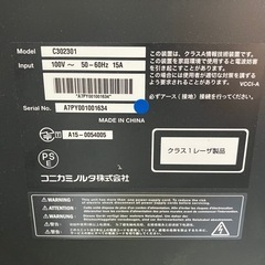 カラー複合機 bizhub C308 ☆その他多数出品中！