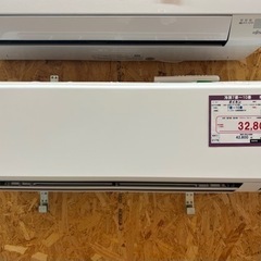 （2176）【格安・・中古・・エアコン】 2020年製 ダイキン 2.5KW売ります