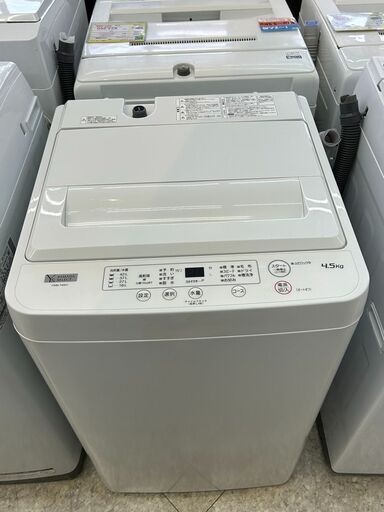 YAMADA/ヤマダ/4.5㎏洗濯機/2023年式/YWM-T45H11638