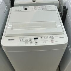 🌳YAMADA/ヤマダ/4.5㎏洗濯機/2023年式/YWM-T...
