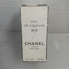 【ほぼ新品】CHANEL5番シャネル香水オーデコロンN°5 