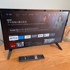 24型フルHDチューナーレススマートTV TSM-2403F2K テレビ ドン・キホーテ 24型 フルHD チューナーレススマートTV