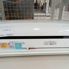★ジモティ割あり★ IRISOHYAMA エアコン IRR-2221C 2.2kw 21年製 室内機分解洗浄 TC1422