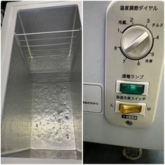 レマコム電気冷凍庫 2012年