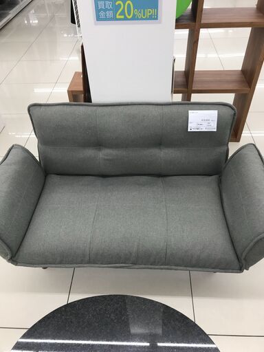 ★ジモティ割あり★  2人掛けソファ グレー H64×D66×W140 クリーニング済み HJ2149
