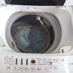 引取限定】ハイセンス 洗濯機 4.5kg HW-E4502 中古品 2018年製【ハンズ 