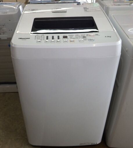 【引取限定】ハイセンス 洗濯機 4.5kg HW-E4502 中古品 2018年製【ハンズクラフト八幡西店】