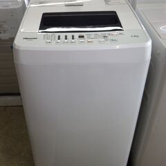 【引取限定】ハイセンス 洗濯機 4.5kg HW-E4502 中...