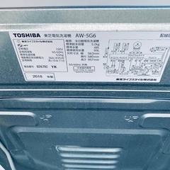 2022年式！限界価格挑戦！！新生活家電♬♬洗濯機/冷蔵庫♬273