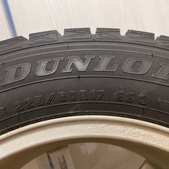 ダンロップ225/60r17