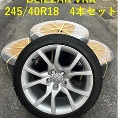 245/40R18　スタッドレスタイヤ４本（ホイールは付きません）