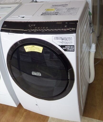 【引取限定】日立 洗濯乾燥機 洗濯機 洗濯11kg BD-SX110FL 中古品 2021年製【ハンズクラフト八幡西店】