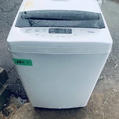 2021年式！限界価格挑戦！！新生活家電♬♬洗濯機/冷蔵庫♬276