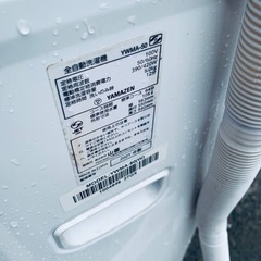 2021年式！限界価格挑戦！！新生活家電♬♬洗濯機/冷蔵庫♬276