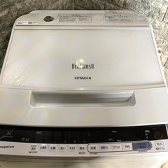 ★3ヶ月保証付き★2018年★日立★BW-V7OCE6★7kg★S-417