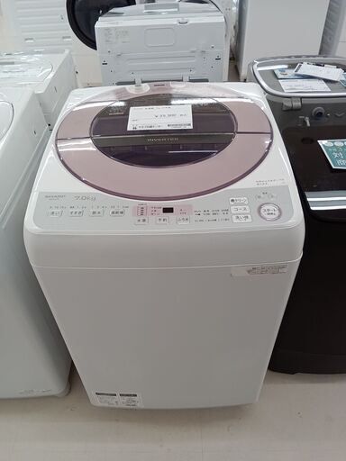 ★ジモティ割あり★ SHARP 洗濯機 ES-GV7D-P 7Kg 20年製 動作確認／クリーニング済み TC1426