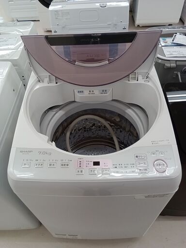 ★ジモティ割あり★ SHARP 洗濯機 ES-GV7D-P 7Kg 20年製 動作確認／クリーニング済み TC1426