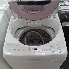 ★ジモティ割あり★ SHARP 洗濯機 ES-GV7D-P 7Kg 20年製 動作確認／クリーニング済み TC1426